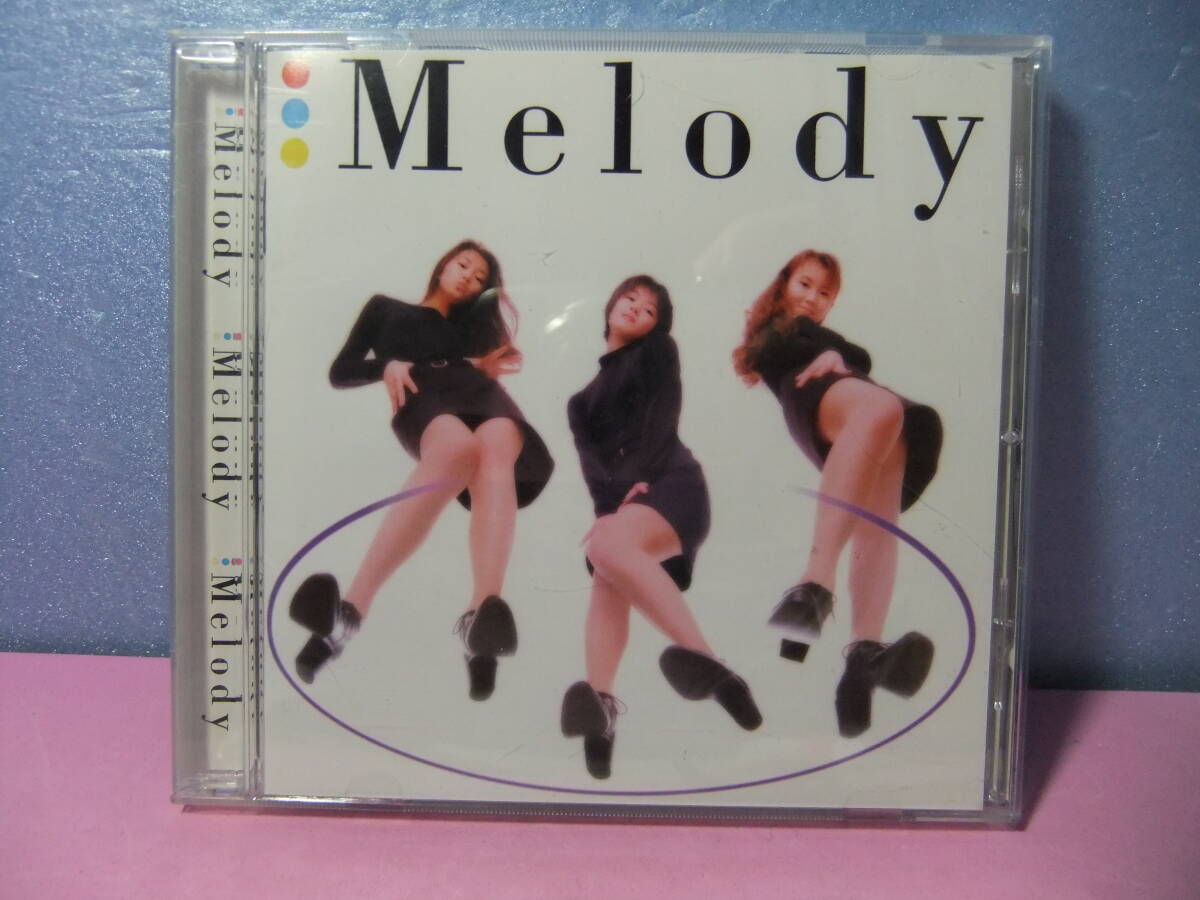 Melody Love Bomb！　ベスト盤　CD　中古　平成　レトロ　アルバム　9０年代　アイドル　City-pop　邦楽　J-POP