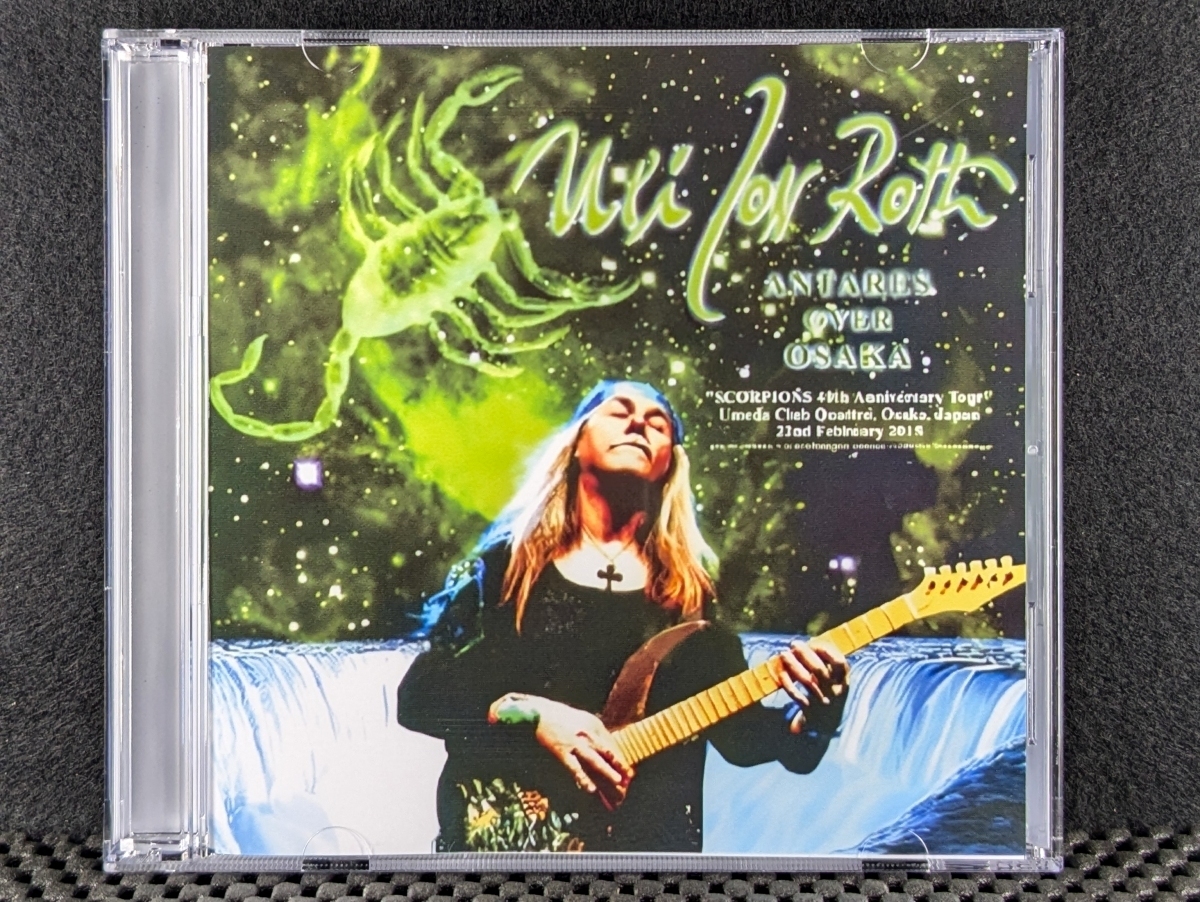 ウリ・ジョン・ロート - Antares Over Osaka 2015 - Uli Jon Roth