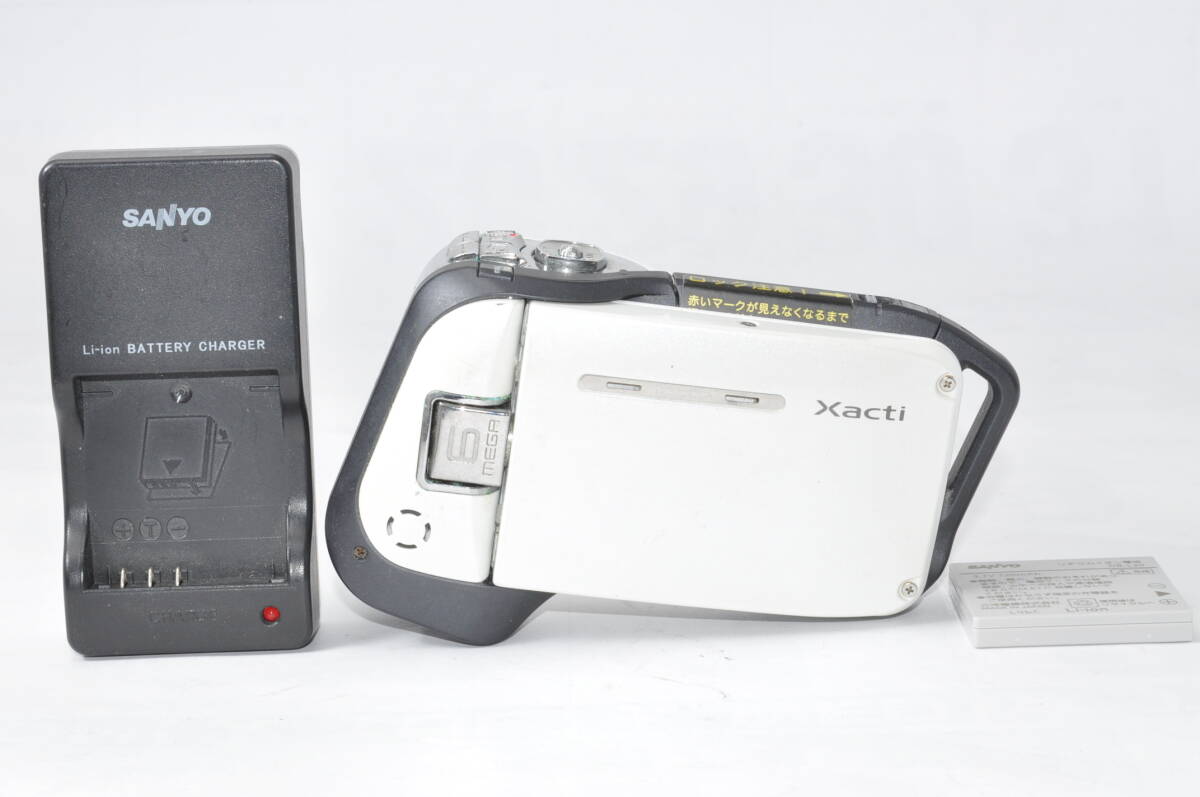 便利なビデオカメラ・光学きれい 三洋電機 SANYO Xacti DMX-CA65 ホワイト ♯A7463