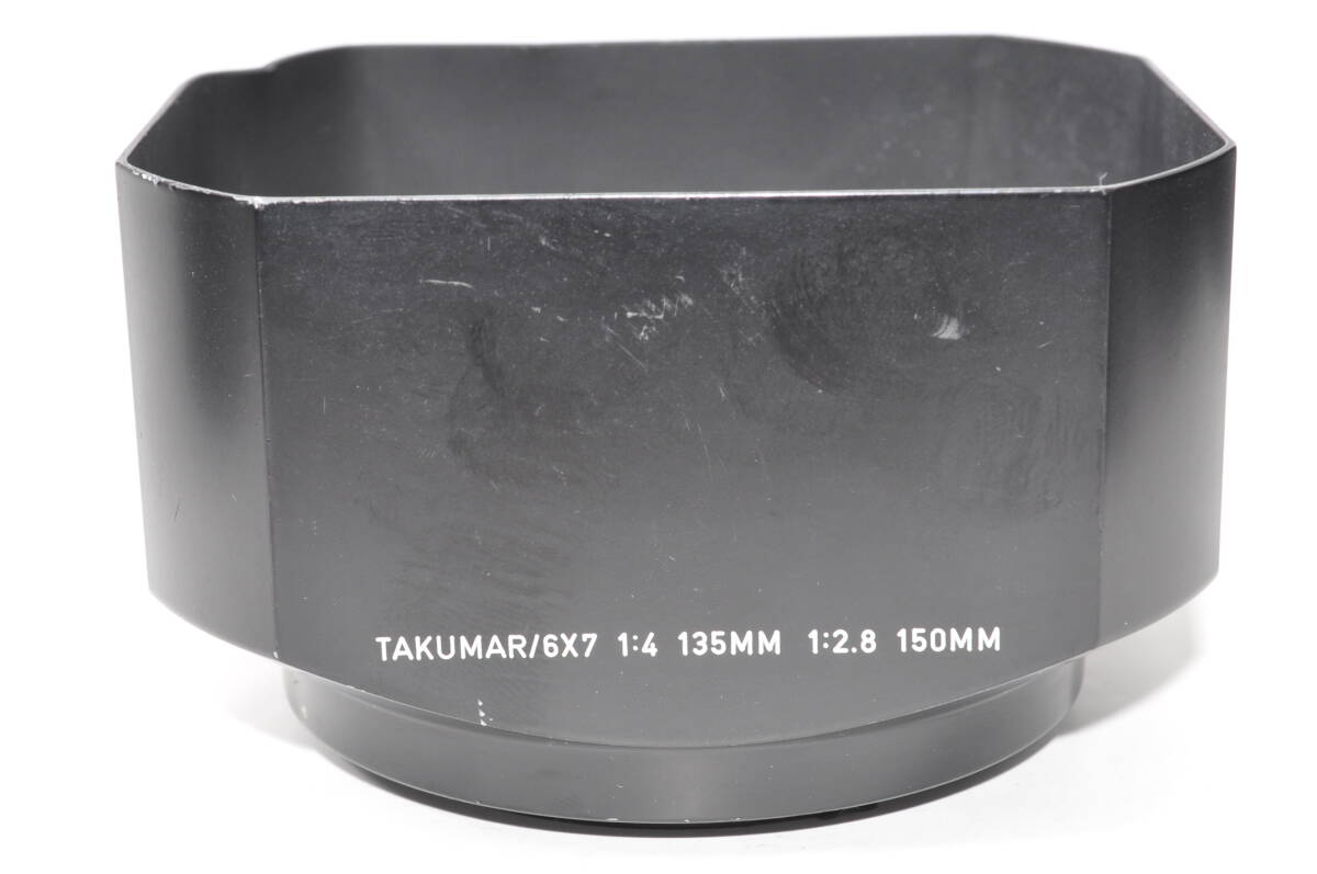 貴重品 ペンタックス PENTAX TAKUMAR 6x7 150mm F2.8 135mm F4用 メタルフード ♯A7745