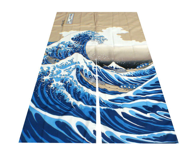 送料無料【新品 】和柄　葛飾北斎 のれん 【 N 白波 】 丈150cm
