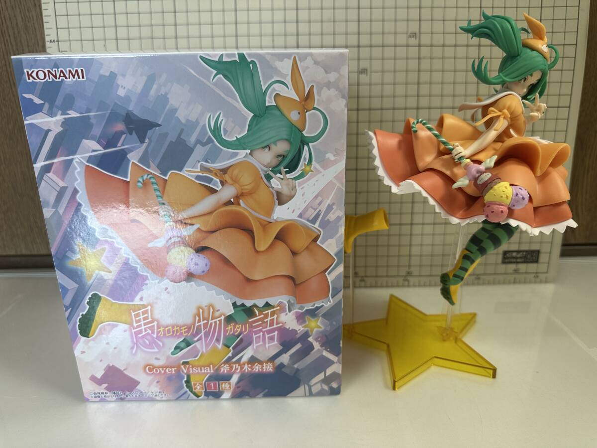 愚物語 cover visual 斧乃木余接 フィギュア　物語シリーズ　西尾維新