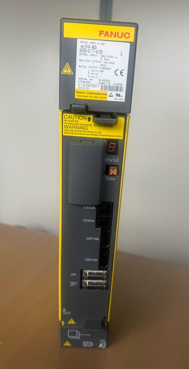 FANUC ファナックA06B-6117-H105 動作未確認