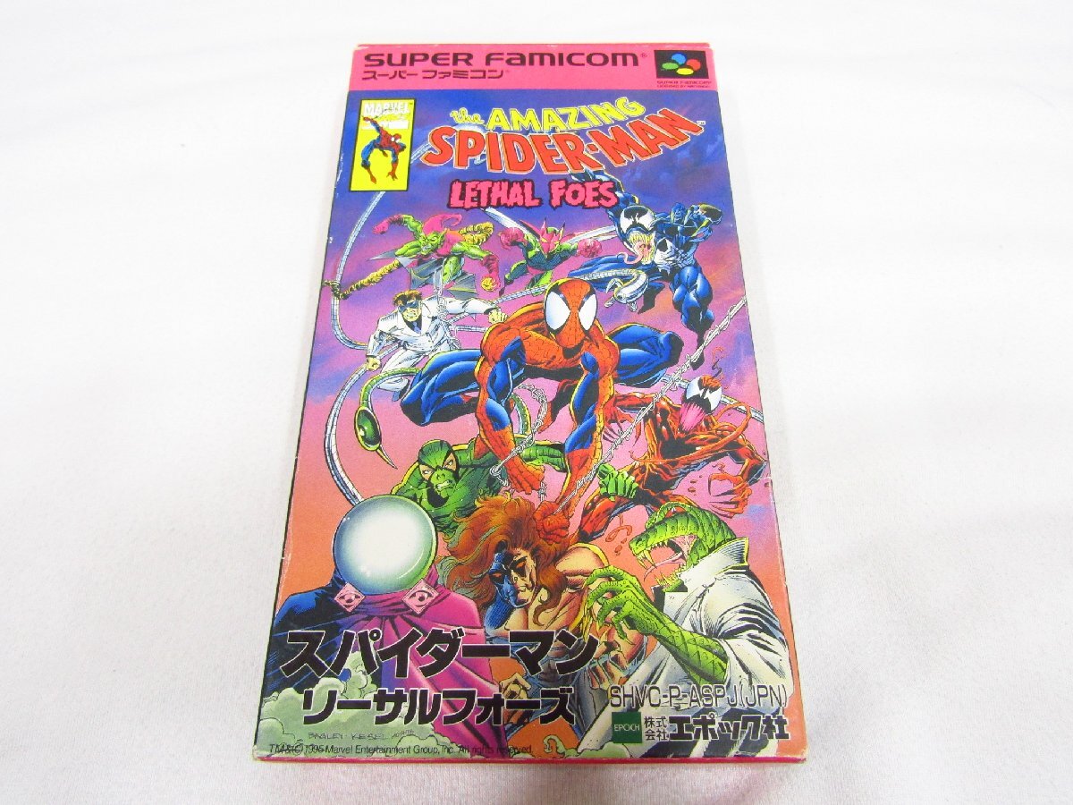 スーパーファミコンソフト スパイダーマン リーサルフォーズ 動作確認済み SFC 中古品★030296