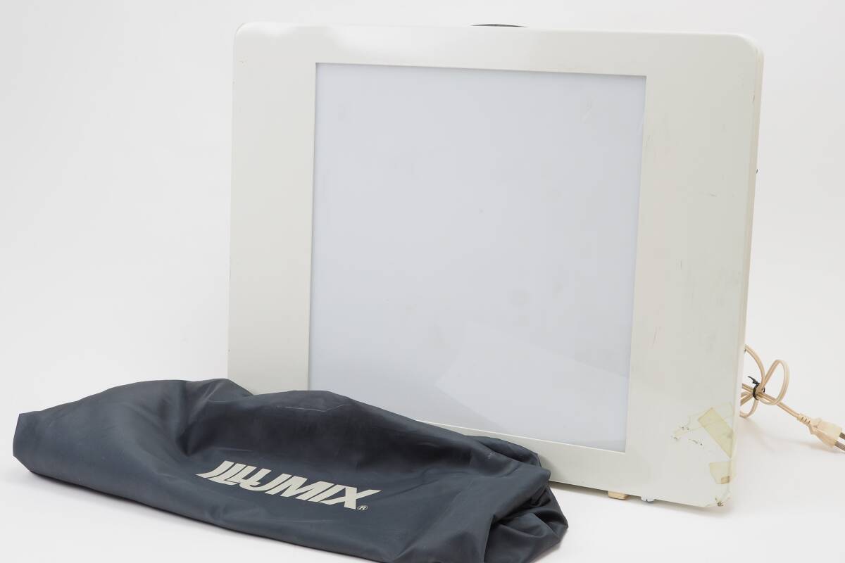 堀内カラー ILLUMIX I イルミックス ネガ ポジ 確認 透過光ボックス LIGHT ライトボックス 