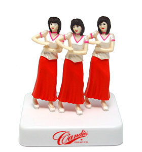 キャンディーズ プレミアム フィギュアコレクション 年下の男の子（’75）セブンイレブン限定