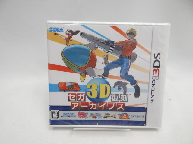☆6894　未開封品　セガ3D復刻アーカイブス - 3DS