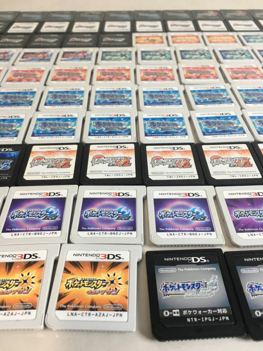 b-25 DS/3DS まとめ ポケットモンスター 100本セット ソウルシルバー/ハートゴールド/ブラック2/ホワイト2/ウルトラサン/ウルトラムーン