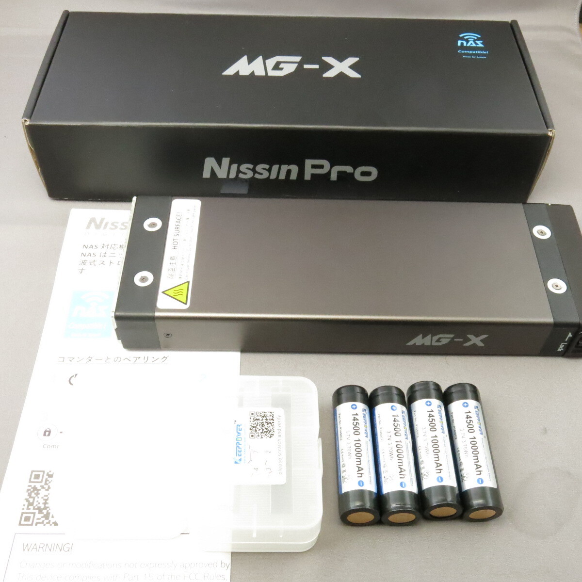 NISSINニッシン　MG-X　★NO.9743