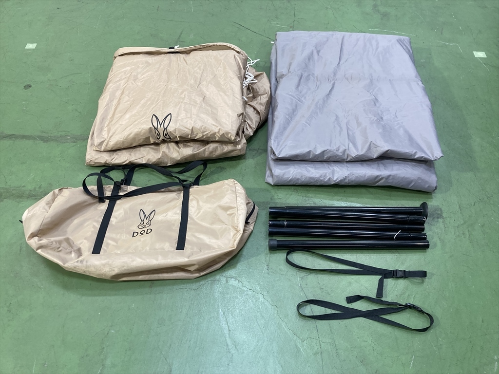 下松)DOD ディーオーディー ワンポールテント RX(L)T6-817 タン アウトドア キャンプ ◆★J251218R10B NN18A