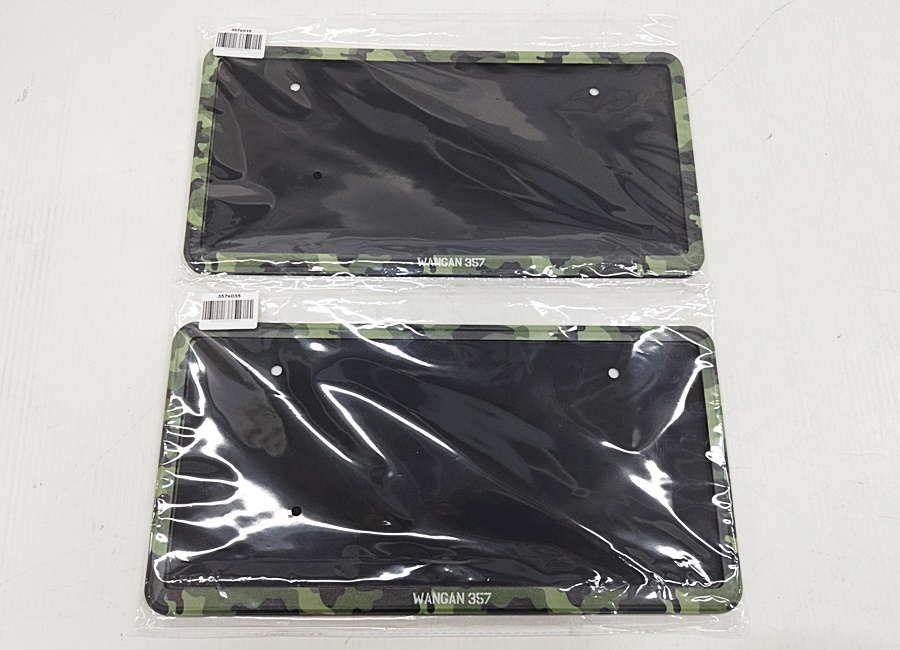 下松)WANGAN357 ナンバーフレームカバー（迷彩） ラバーシリコン製 2枚セット 未使用品 ▲★C251203N04A NN03B