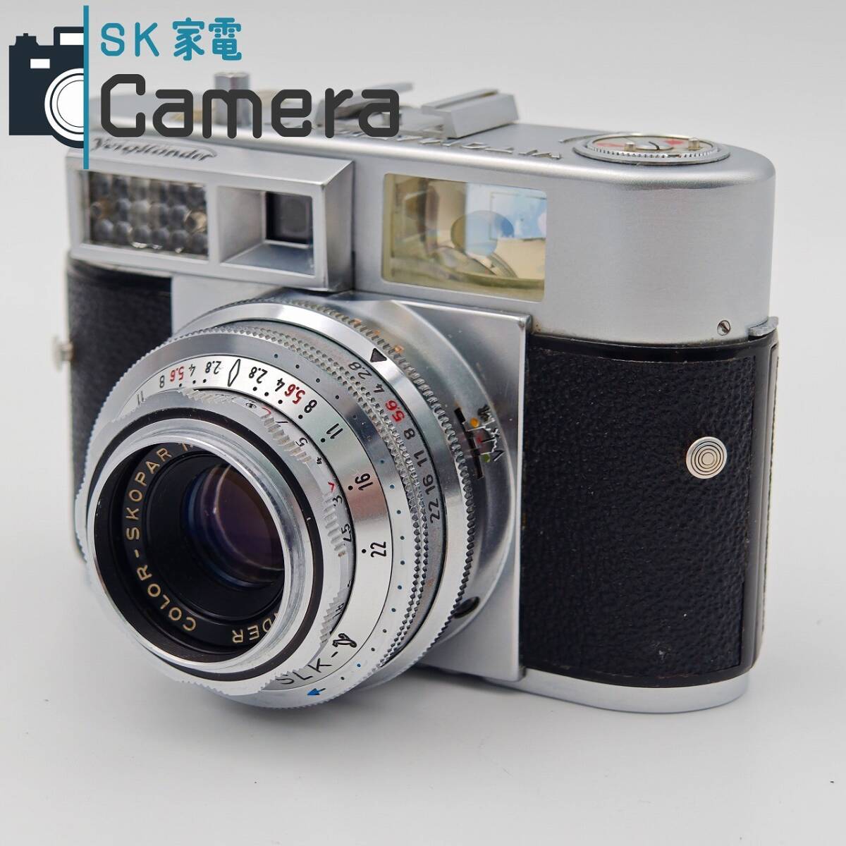 【中古】 Voigtlander VITOMATIC IIa COLOR-SKOPAR 50ｍｍ F2.8 フォクトレンダー II a