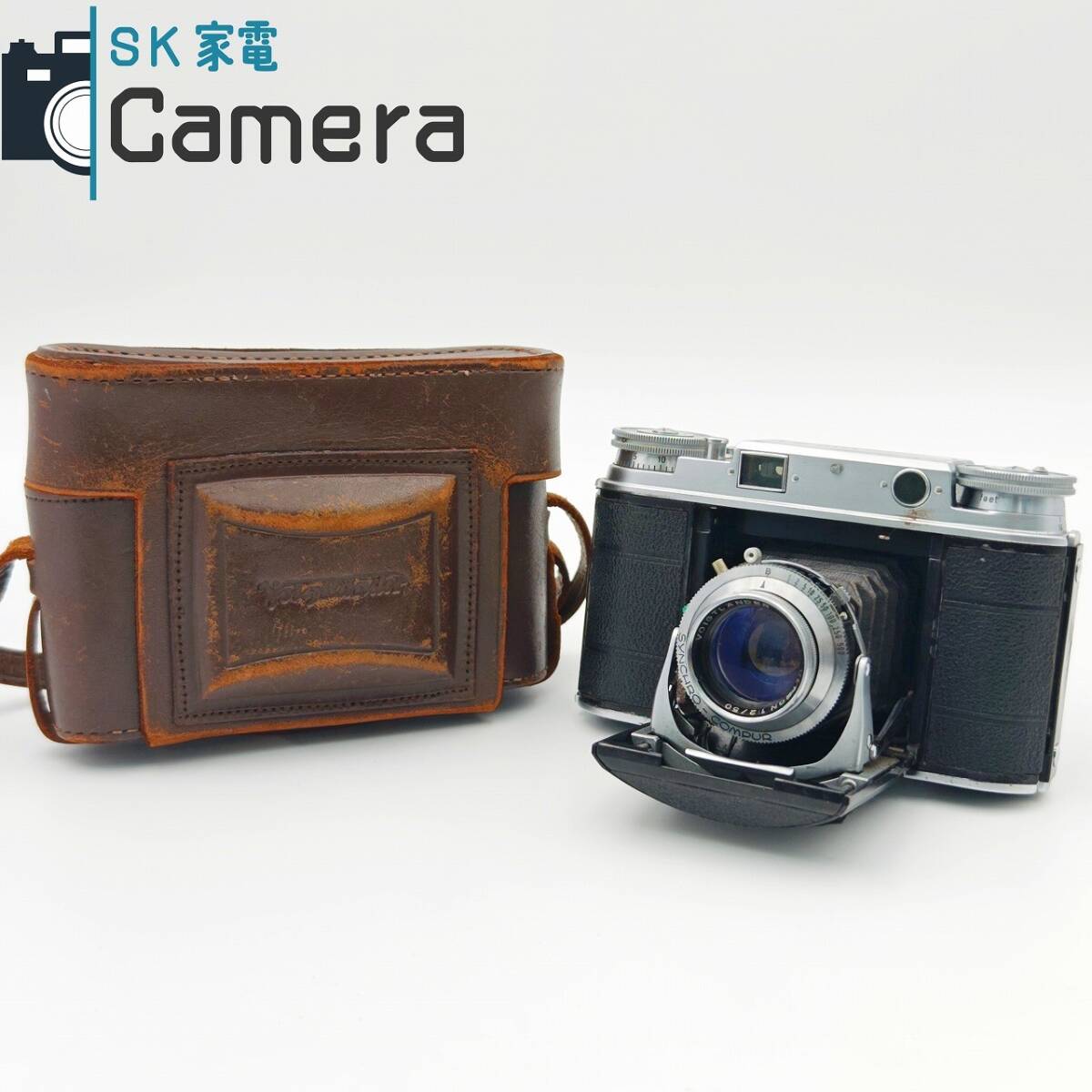 【中古】 Voigtlander VITO III ULTRON 50ｍｍ F2 フォクトレンダー ウルトロン 革ケース付