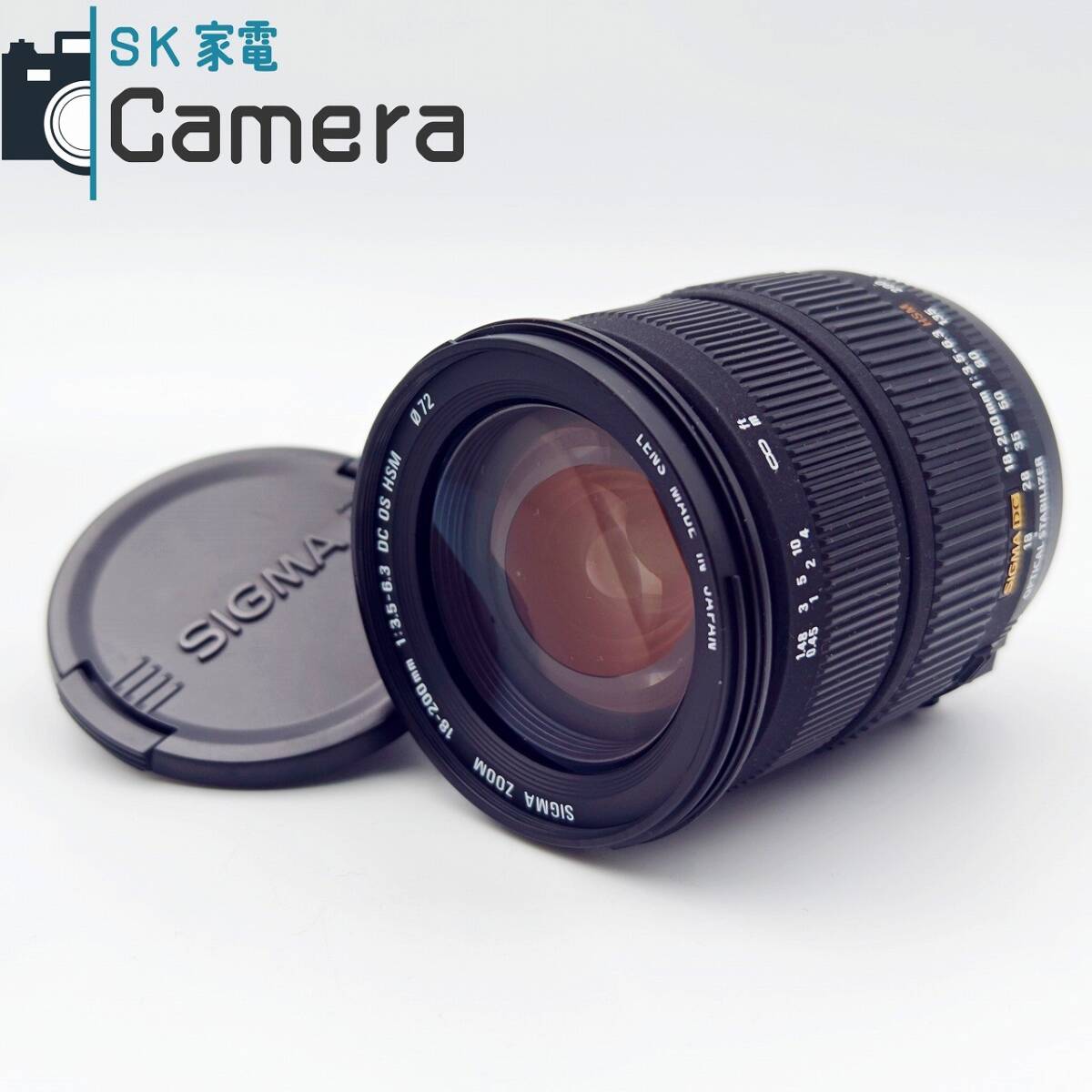 【中古】 SIGMA ZOOM 18-200ｍｍ F3.5-6.3 DC OS HSM ニコン用 シグマ
