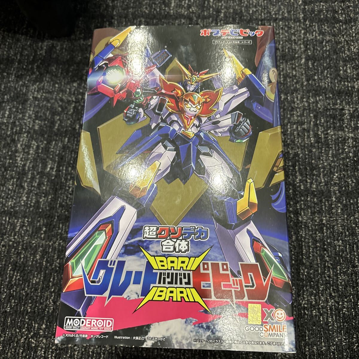 ◯未開封 プラモデル グッドスマイルカンパニー 超クソデカ合体 グレートバリバリピピック MODEROID ポプテピピック 3F
