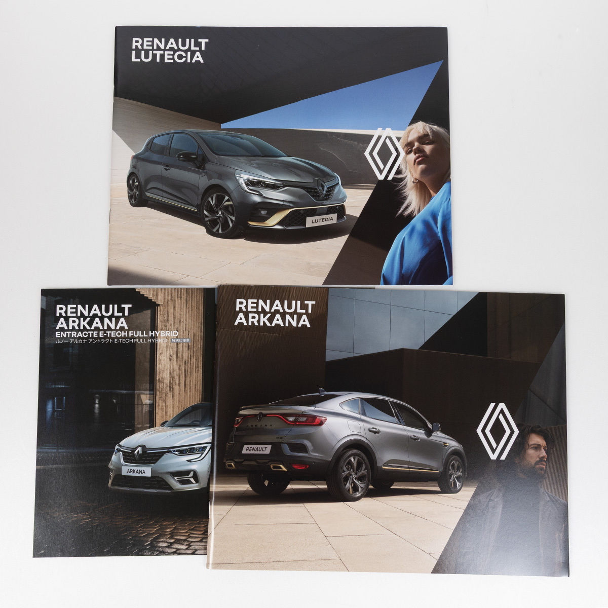 ルノー　アルカナとルーテシアの本カタログ