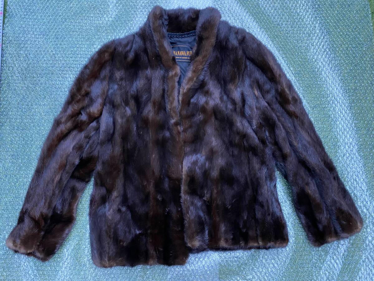 A-5-47【鴇】NANAWA FUR ミンク ダークブラウン コート ナナワ 全長67㎝ 毛皮コート ファーコート