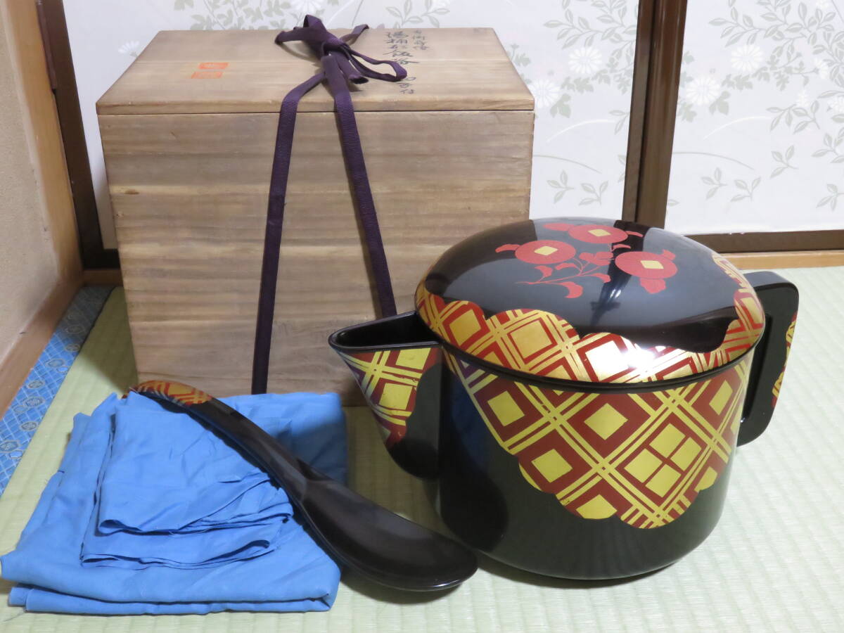 美品●秀衡蒔絵 湯桶形飯器 共箱付 平安堂 漆匠 呉藤友乗●茶道具 懐石