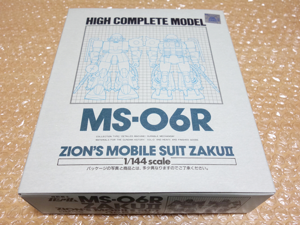 ハイコンプリートモデル MS-06R ザク 非常にきれい