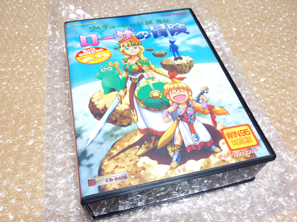 ナムコ ワルキューレの伝説 外伝 ローザの冒険 Windows95 限定特典ミニフィギュア(ワルキューレ)封入 非常にきれい
