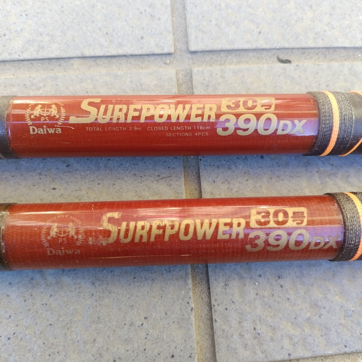 ダイワ投竿　サーフパワー30号 390 DX グラスロッド　2本で!!　(中古)レトロ