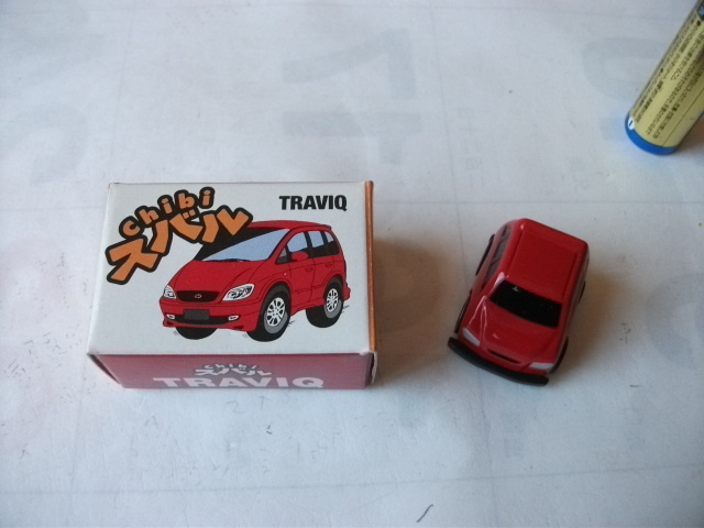 チョロQ　SUBARU　Chibi　TRAVIQ　スバル　トラヴィック　デビュー　プルバック ゼンマイ　昭和レトロ ビンテージ