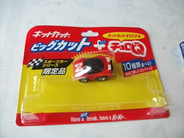 チョロQ　キットカット＋チョロQの内　チョロQのみ 　⑧ TAKARA　プルバック ゼンマイ　昭和レトロ ビンテージ