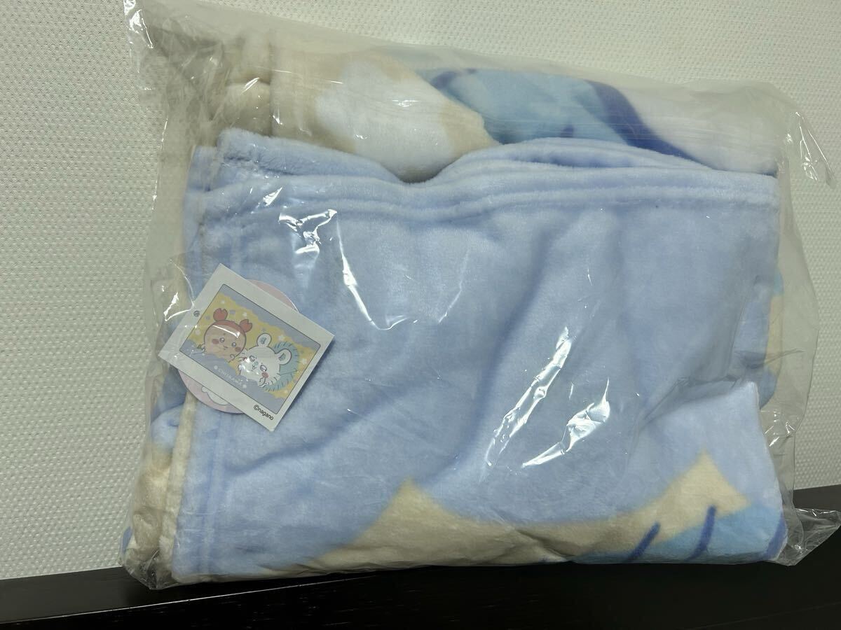 ☆未使用☆ちいかわ 超BIGマイヤーブランケット／モモンガ・古本屋／毛布、防寒、ひざ掛け