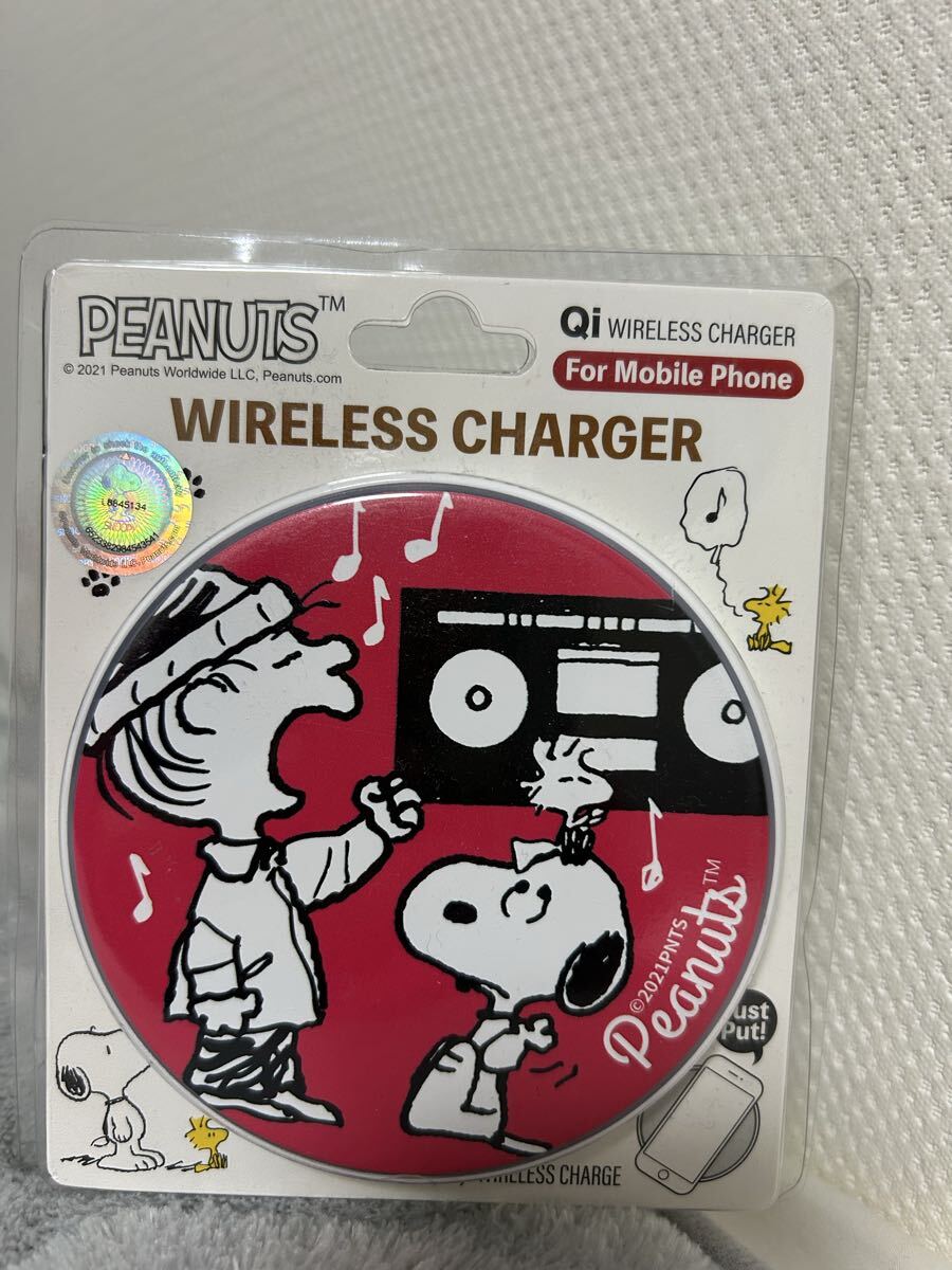 ☆未使用☆SNOOPY スヌーピー ワイヤレス充電器／モバイルフォン、スマホ、スマートフォン／PEANUTS ピーナッツ