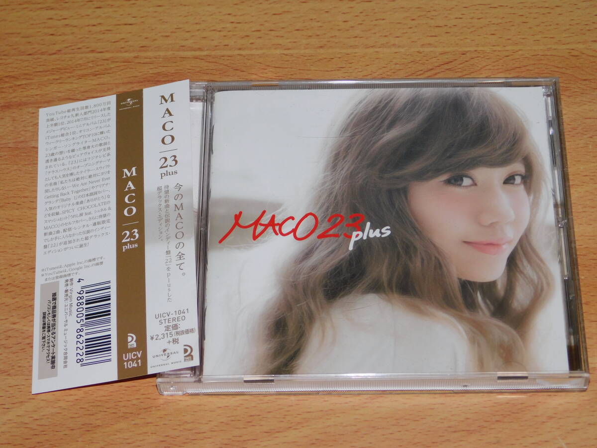 MACO 23 plus　CD　Matt Cab