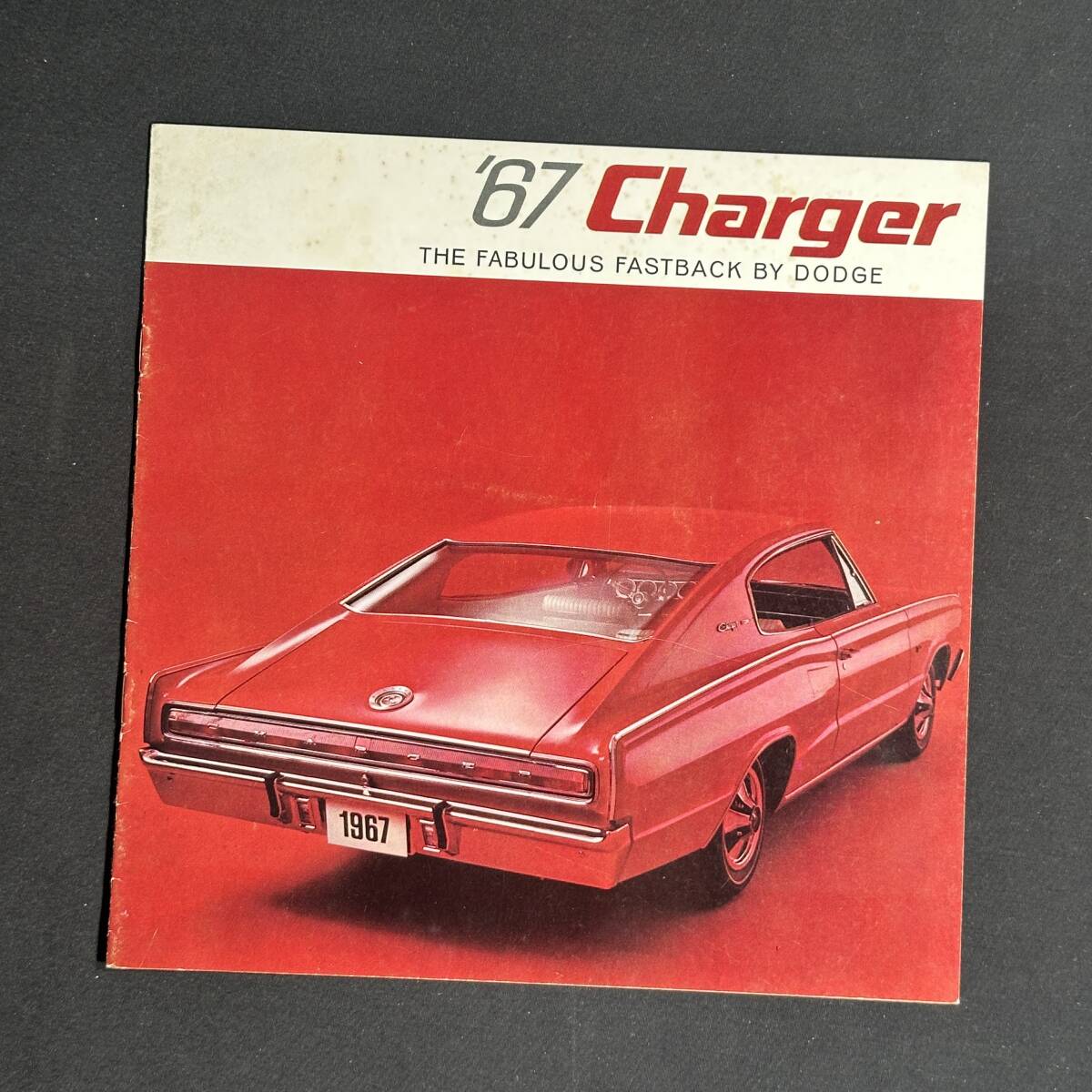 【 1967年 】初代 ダッジ チャージャー 専用カタログ / 英語版 / クライスラー ワイルドスピード V8エンジン アメ車 マッスルカー
