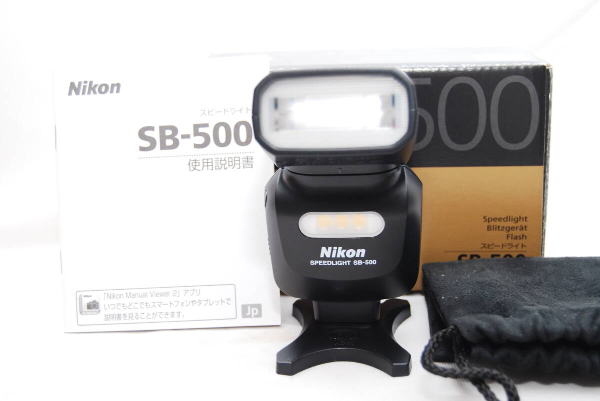 ★極上美品　ニコン スピードライト SB-500　★