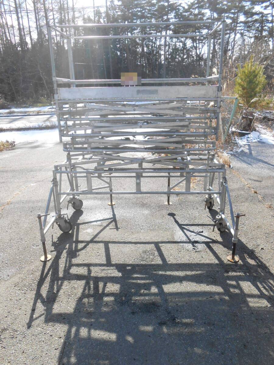 アップスター US-36　高所作業台　昇降式移動足場　足場 脚立 高所作業車　バネバランス式　最大荷重133kgf　岩手 