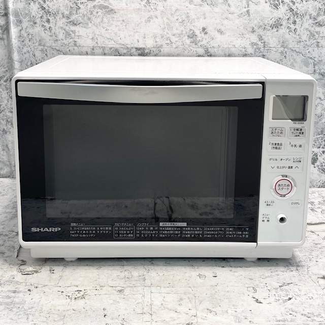 8369//SHARP 電子レンジ RE-SS8X-W 動作品