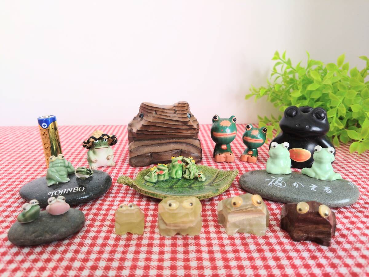 ★かえる カエル 蛙 置物 陶器 木製 石 縁起物 レトロ オブジェ インテリア アンティーク 雑貨 小物 まとめて★