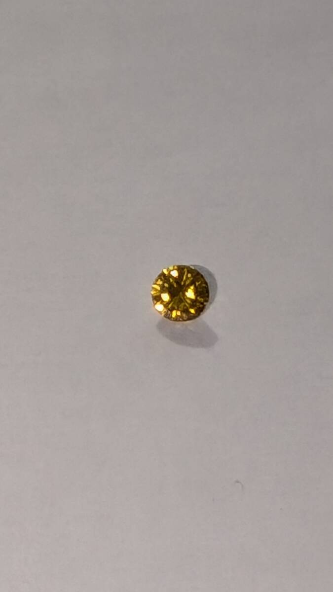 お得！税込価格 天然ダイヤモンド ルース 0.108ct 直径 3.09mm~3.17mm FANCY VIVID YELLOW I1 鑑定ソーティング付き 宅急便送料110円　 　