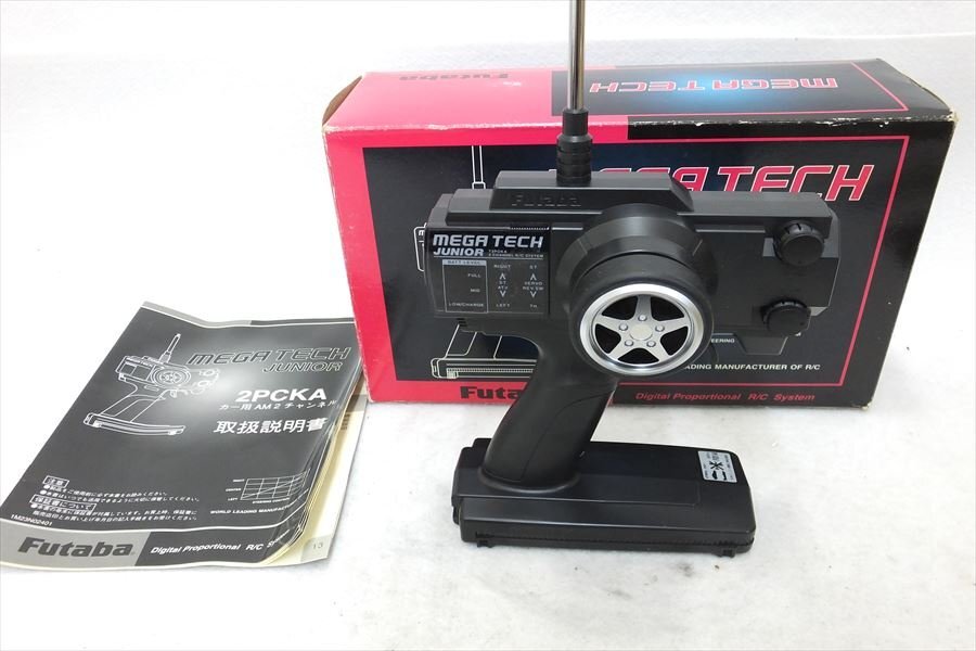 【01】FUTABA MEGATECH JUNIOR 2PCKA-AM コントローラー 中古 現状品 251105S4872