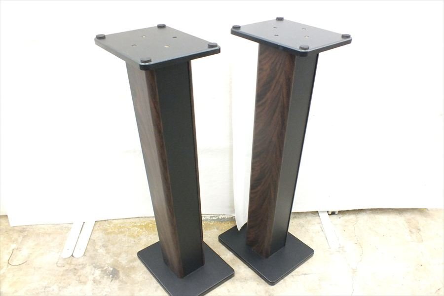【05】メーカー不明 型番不明 スピーカースタンド 中古 現状品 251205S4471