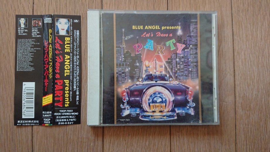 Blue Angel presents/Let's Have A Party V.A