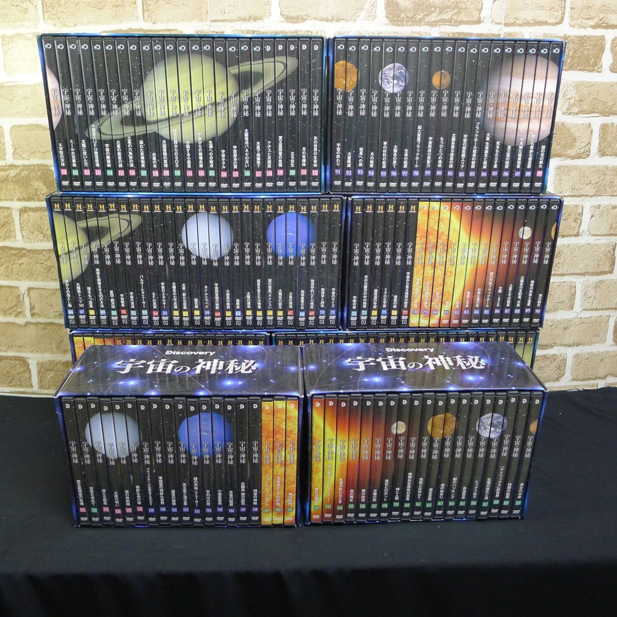l◆213 hachette アシェット Discovery宇宙の神秘 DVDコレクション 1～170巻セット /140・2個口