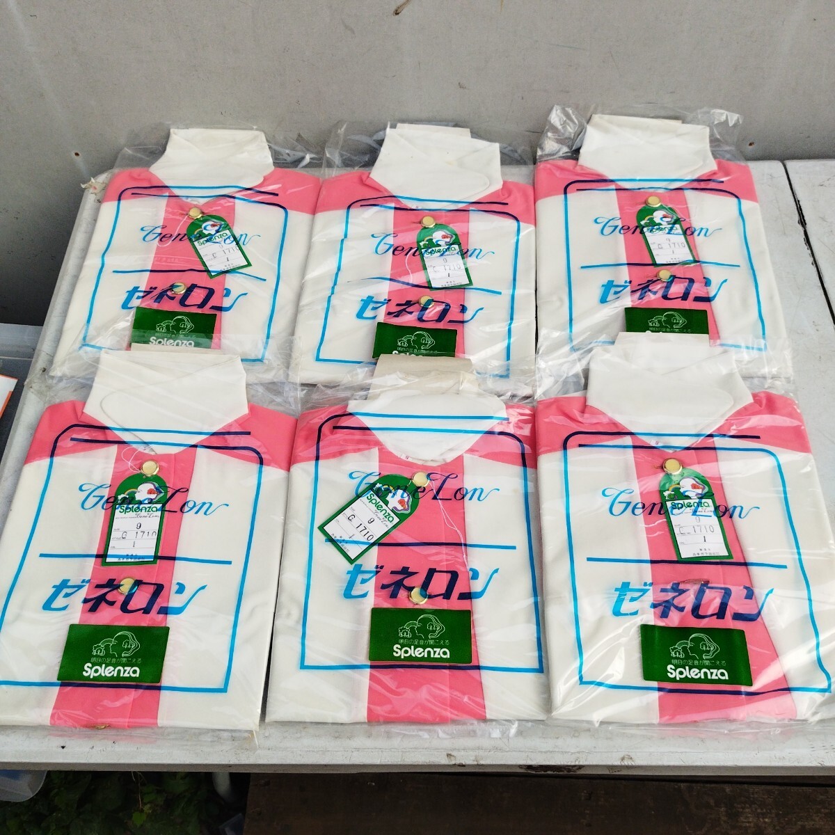 事務服6枚まとめてセット半袖ブラウスゼネロンSPLENZA9号OLコスプレにも【60サイズ】