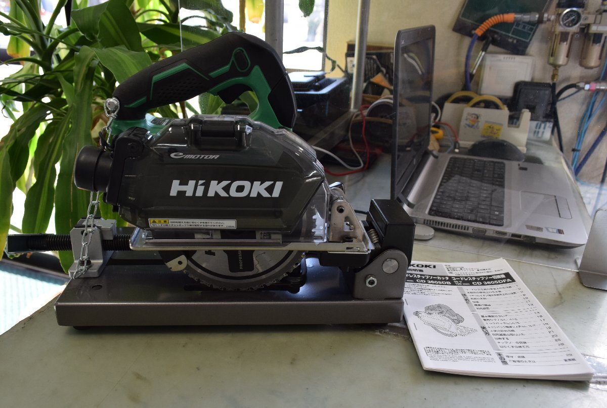 HiKOKI CD3605DFA マルチボルト 150 mm コードレスチップソー切断機 本体のみ 工具 ハイコーキ (バッテリー、充電器、ケース別売) /中古品