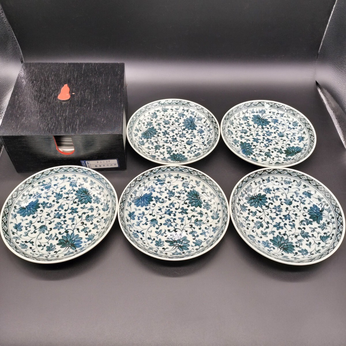 未使用 有田焼 高峰 藍唐草中皿揃 中皿 和食器 銘々皿 和皿 染付 チ8
