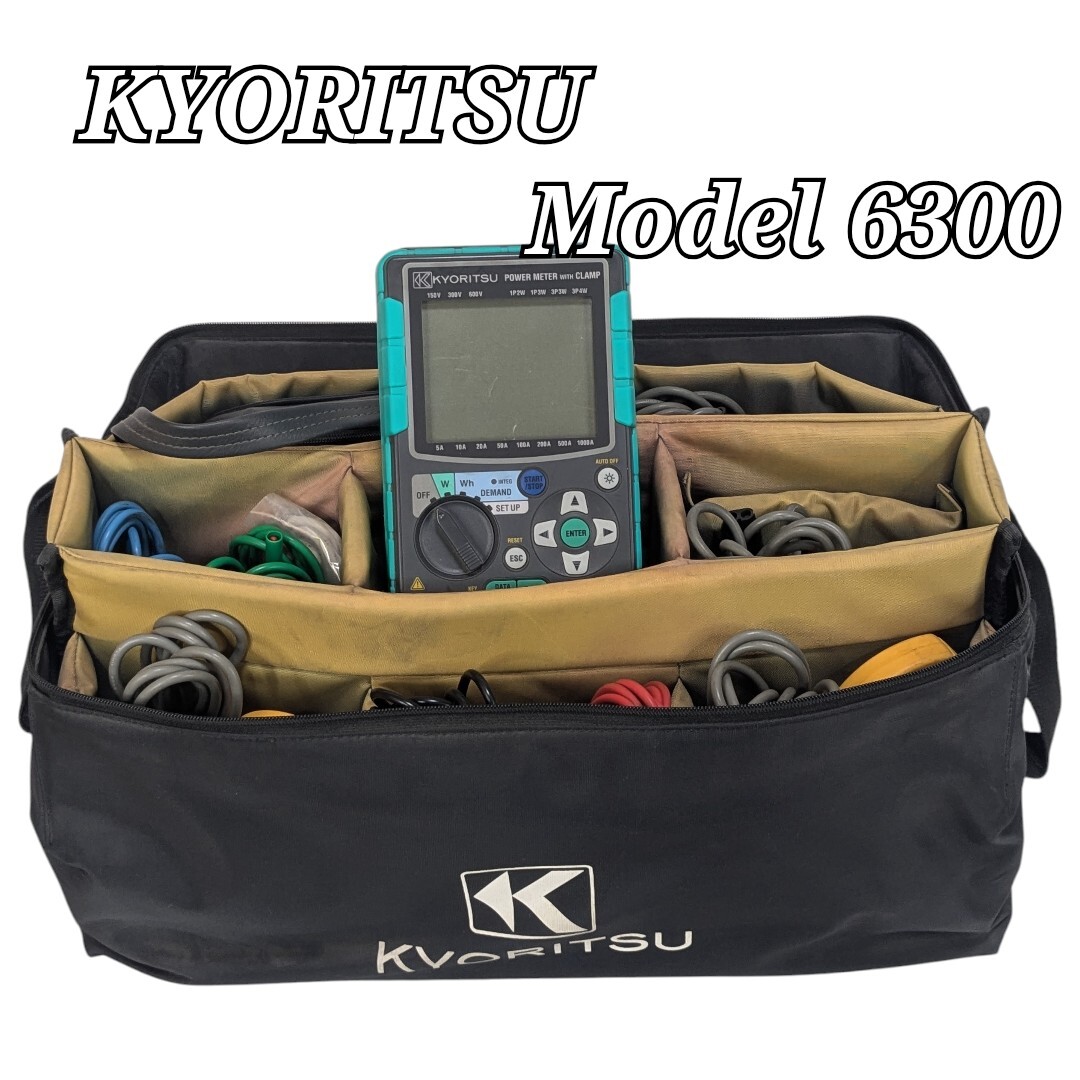 KYORITSU 6300 パワーメーター 共立電気 電力計 