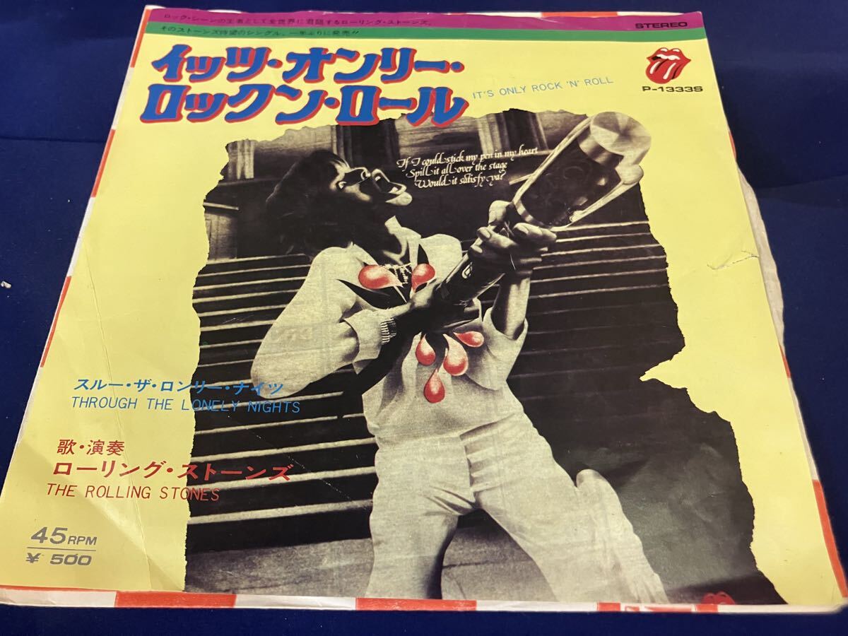 The Rolling Stones★中古7’シングル国内盤「ローリング・ストーンズ～イッツ・オンリー・ロックン・ロール」