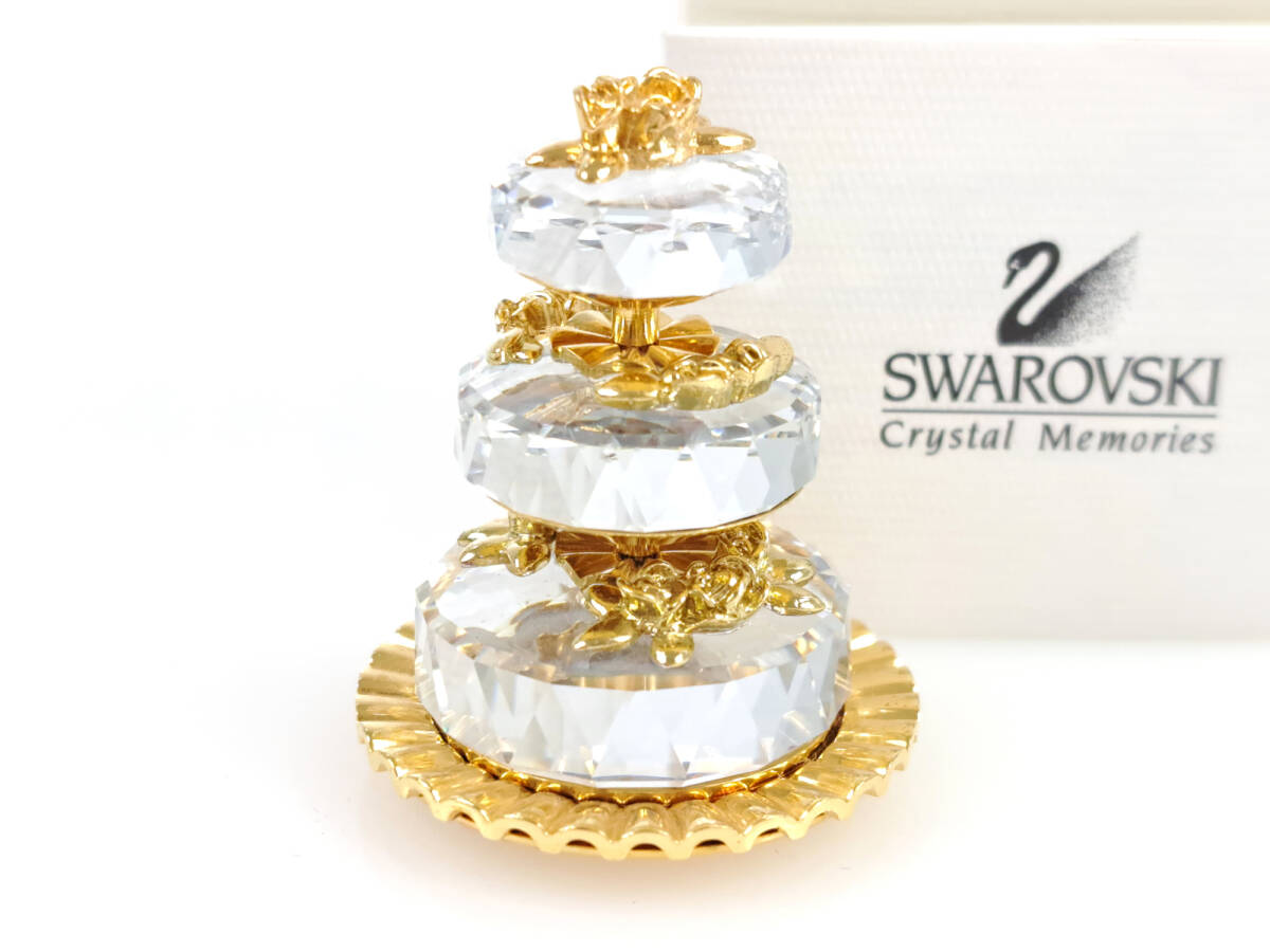 スワロフスキー　SWAROVSKI　Crystal Memories　CLASSICS　クリスタル　ウェディングケーキ　オブジェ　置物　インテリア　YZ-897