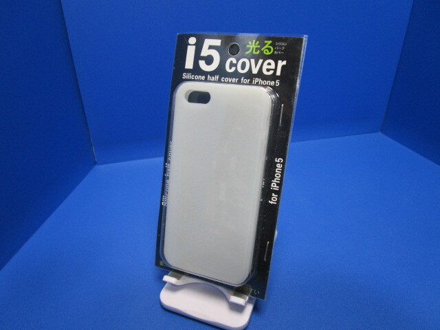 iPhone 5S iPhone 5 光るシリコンケース ホウィト 蓄光素材でかばんの中・暗い部屋でも見つけやすい ★k