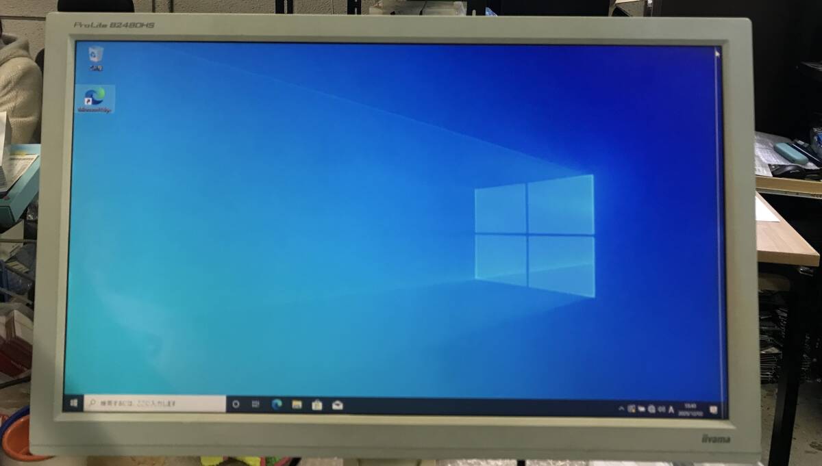 ★iiyama ProLite B2480HS ノングレアタイプの23.6型フルHD液晶ディスプレイ ジャンク品★