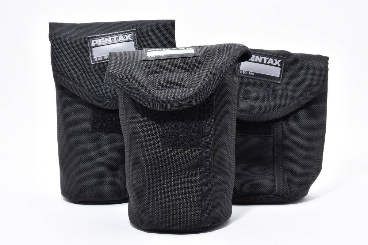 ★美品 ペンタックス PENTAX 純正 レンズケース ３個セット S80-120 S80-160 S90-140 ★40#90