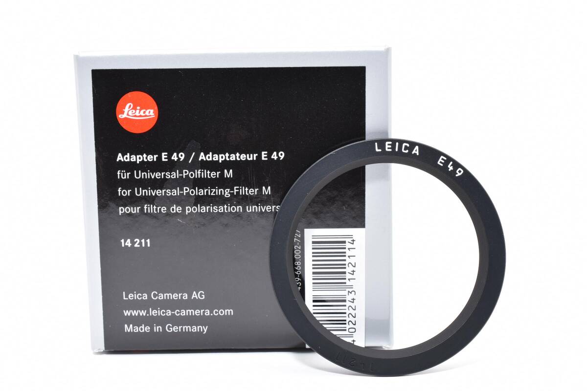 ★極上品 ライカ LEICA ユニバーサル 偏光 フィルターアダプター 14211 E49用 元箱付★42#250